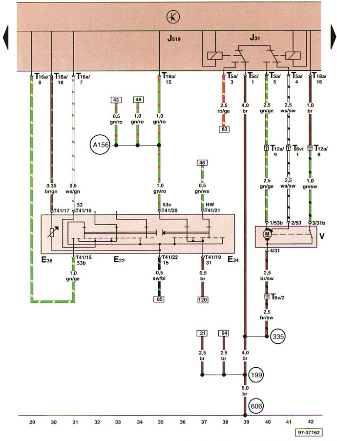 Реле чистачки и стеклоомывателя за прекъсване на режима на работа, ключ чистачки заден стъклен…