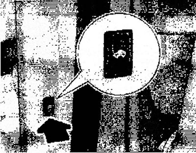 Фигура 12. Ключът за деактивиране на системата за следене на движението в купето и системата за…