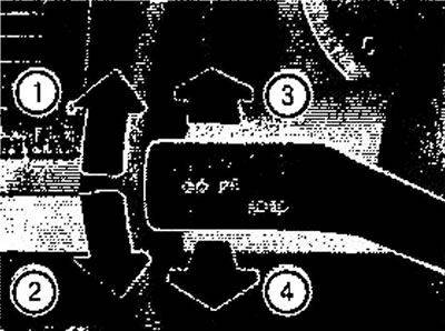Фигура 16. Превключвател за управление на дългите светлини и мигачите