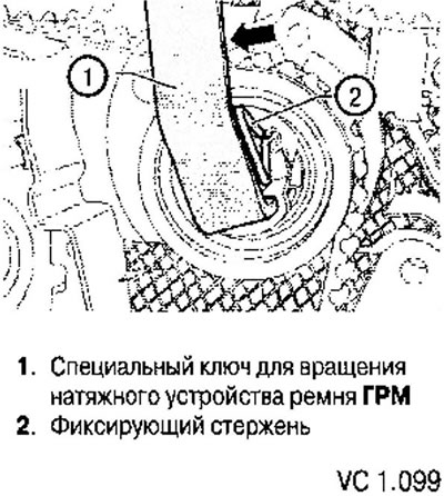 23. Forgassa el a vezérműszíj feszítőgörgőjét egy speciális kulccsal (a feszítőagy furatainak…