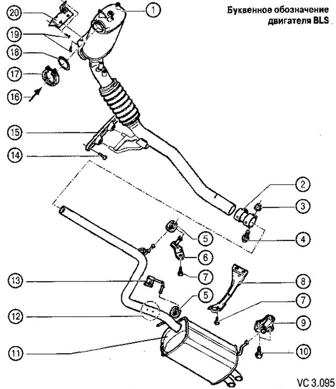 List of parts and assemblies with notes on installation work for Figure VC3.095: