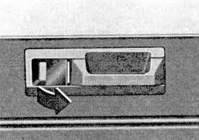 Internal door latch