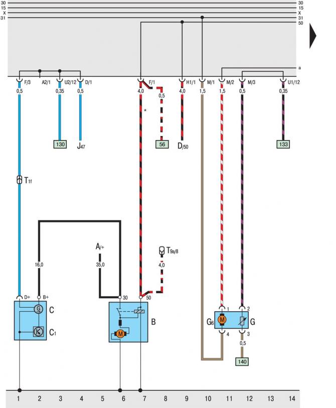 Условные обозначения к электрическим схемам смотрите здесь →