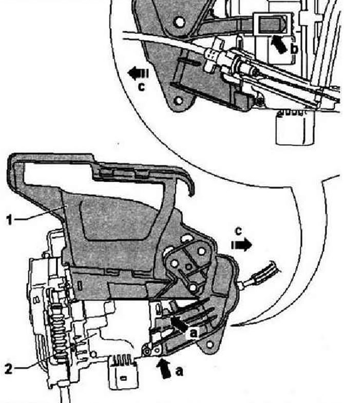 Премахване