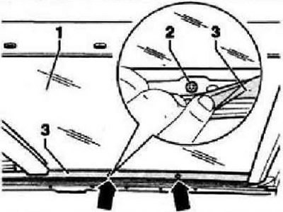 Регулировка задней секции