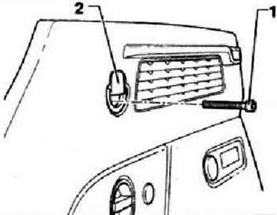 Извлечь из автомобиля грузовой настил. Извлечь из автомобиля запасное колесо. Извлечь из автомобиля…
