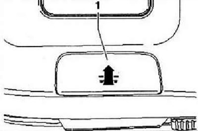 Выключить зажигание и всех потребителей электроэнергии, извлечь ключ зажигания. Расклипсовать…