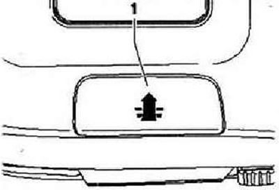 Выключить зажигание и всех потребителей электроэнергии, извлечь ключ зажигания. Расклипсовать…