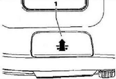 Выключить зажигание и всех потребителей электроэнергии, извлечь ключ зажигания. Расклипсовать…