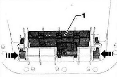Выключить зажигание и всех электрических потребителей. Снять центральную консоль. Разблокировать и…