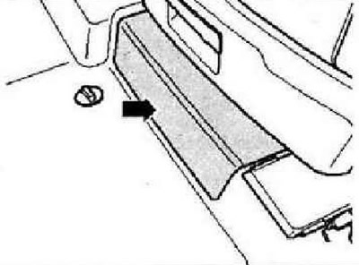 Выключить зажигание и все потребители электроэнергии, извлечь ключ зажигания. Усилитель установлен…