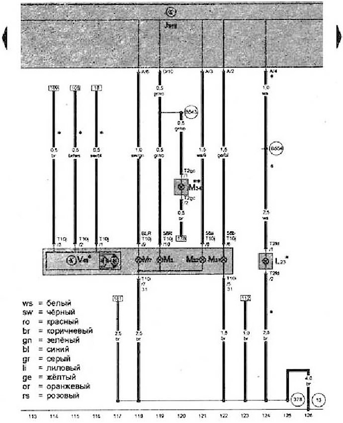 Правая противотуманная фара, правая фара, исполнительный электродвигатель корректора правой фары