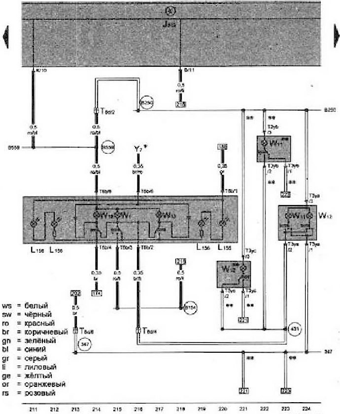 Задний плафон освещения салона, передний плафон освещения салона, фонари для чтения