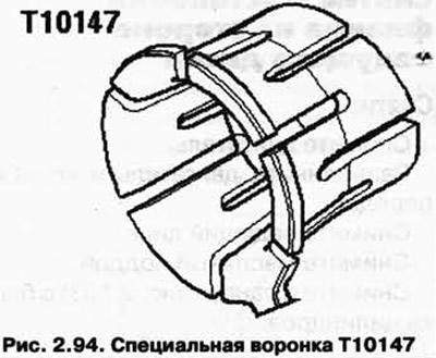 NOTE: When using the new T10147 funnel to install the piston, first pass the piston with oiled…