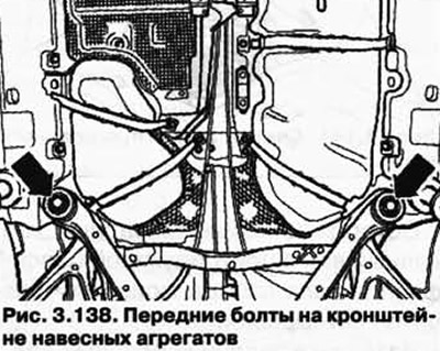 Снятие карданного вала touareg