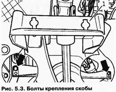 Снятие рулевого вала туарег