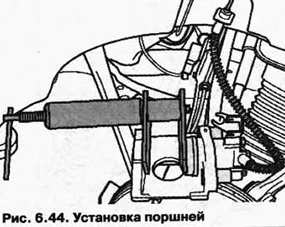 Утиснути клипове помоћу алата Т10145 (Цртање 6.44).