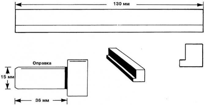 Регулираща линийка и дорник за проверка на разпределителния вал
