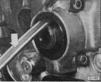 Снять ременной шкив.