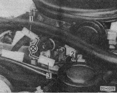 Включить зажигание.