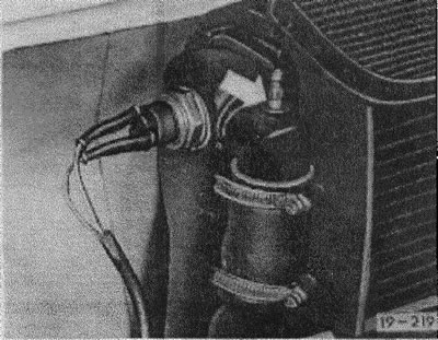 Полностью открыть регулятор обогрева.