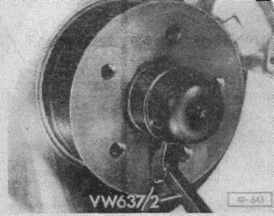 Внимание! Не разхлабвайте маркуча от възглавницата, в противен случай ще трябва да премахнете…