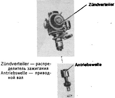 Вытащить пружину из приводного вала.